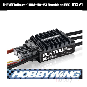 [HBW]Platinum-100A-HV-V3 Brushless ESC
