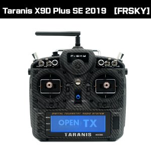 [국내정식인증] TARANIS X9D PLUS SE 2019