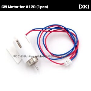 [XK] CW Motor for A120 (1pcs) [A120-005]
