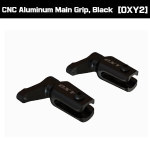 OSP-1249 OXY2 CNC Aluminum Main Grip, Black &gt; 구코드 SP-OXY2-002
