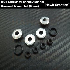 Hawk Creation 450~500 Matel Canopy Rubber Grommet Mount Set (Silver) [[HC-CGM-SS]