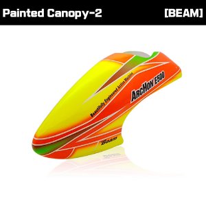 Painted Canopy-2 (E5-8013)