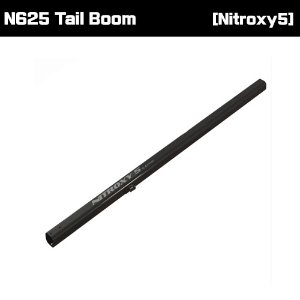 OSP-1462 Nitroxy5 - N625 Tail Boom