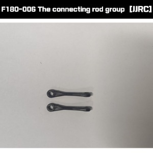[JJRC] F180-006 The connecting rod group