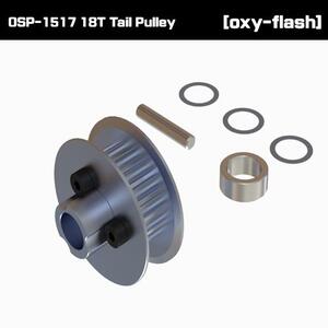 OSP-1517 18T Tail Pulley