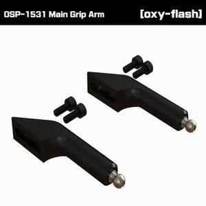 OSP-1531 Main Grip Arm