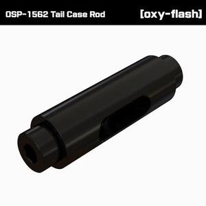 OSP-1562 Tail Case Rod