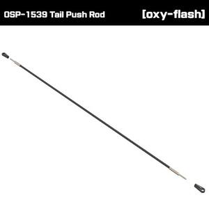 OSP-1539 Tail Push Rod