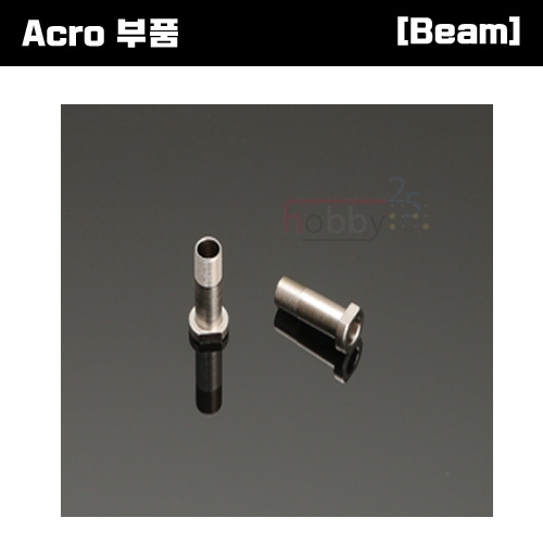 [Acro 부품] Beam Acro480 Tail Slide Sleeve [E4.8-6014]