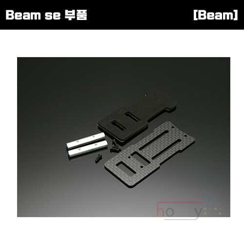 Battery Mount Plate, w/Hardware:SE[E4-5002]
