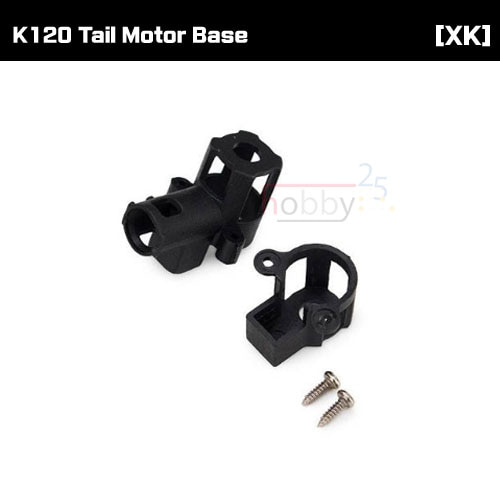 [XK] K120 Tail Motor Base [K120-018]