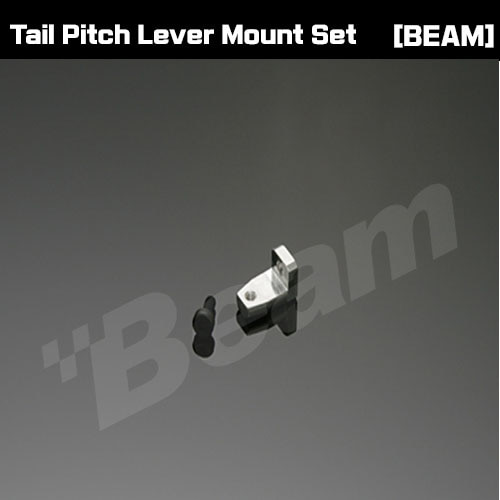 Tail Pitch Lever Mount set:SE[E4-1404] [E4-1404]