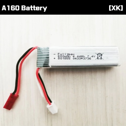 [XK] A160 Battery