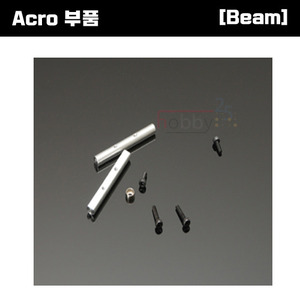 [Acro 부품] Beam Acro480 Crossmember [E4.8-5012]