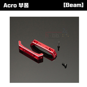 [Acro 부품] Beam Acro480 Landing Strut Mount Set [E4.8-5019]