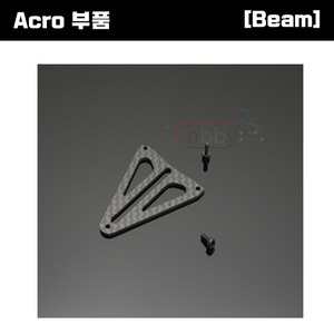 [Acro 부품] Beam Acro480 Antirotation [E4.8-5025]