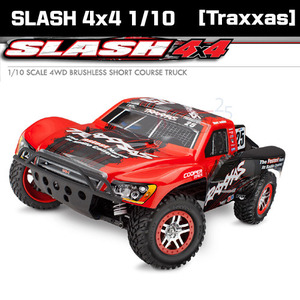[Traxxas] 슬래쉬 4x4 Brushless 1/10 Slash 4x4 4WD (RTR)