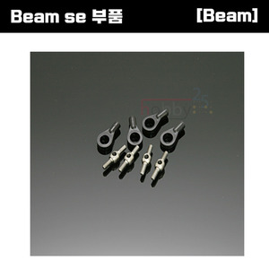 [Beam SE 부품] Beam SE DFC Ball Link Set(4pcs) [E4-9034]