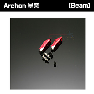 [Archon 부품] Archon Control Arm Set(15.5mm) [E5-4003]