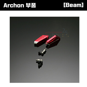 [Archon 부품] Archon Control Arm Set(23mm) [E5-4004]