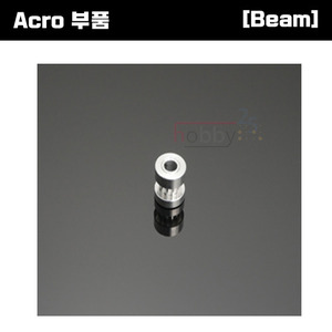 [Acro 부품] Beam Acro480 Tail Pulley [E4.8-6007]