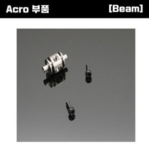 [Acro 부품] Beam Acro480 Tail Center Hub [E4.8-6016]