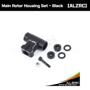[ALZRC] Main Rotor Housing Set - Black [D380F03-B]