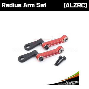 [ALZRC] Radius Arm Set [D380F04-R]