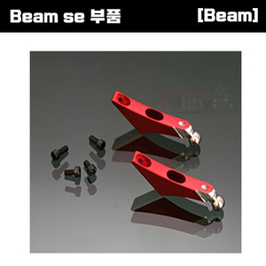 [Beam] Beam FBL Control Rod Guide(Advance &amp; AL) [E4-8002]