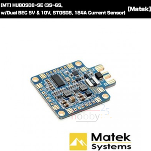 [MT] HUBOSD8-SE (3S~6S, w/Dual BEC 5V &amp; 10V, STOSD8, 184A Current Sensor) 