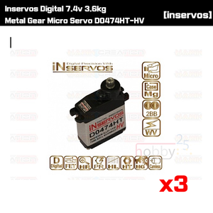 [micro sub] Inservos Digital 7.4v 3.6kg Metal Gear Micro Servo D0474HT-HV 3개 1SET [474HT]