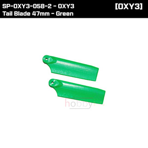 SP-OXY3-058-2 - OXY3 - Tail Blade 47mm - Green