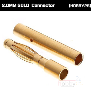 [커넥터] 2.0mm Gold Connector [gold-2.0]