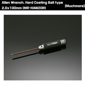 [beam]Allen Wrench. Hard Coating Ball type. 2.0x100mm (MR-HAW20R) 