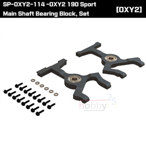 SP-OXY2-114 OXY2 190 Sport - Main Shaft Bearing Block, Set