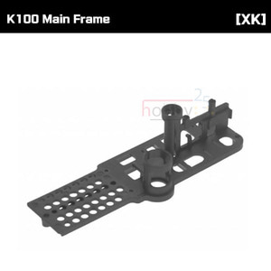 [XK] K100 Main Frame [K100-013]