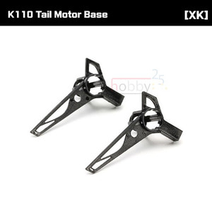 [XK] K110 Tail Motor Base  [K110-012]