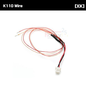 [XK] K110 Wire [K110-013]