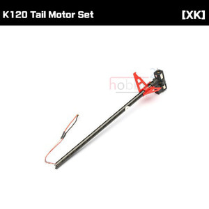 [XK] K120 Tail Motor Set [K120-013]