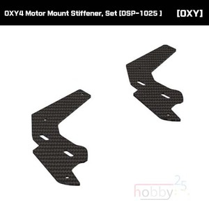 OXY4 Motor Mount Stiffener, Set [OSP-1025 ]