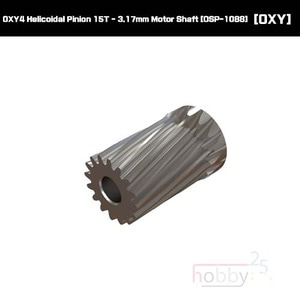 OXY4 Helicoidal Pinion 15T - 3.17mm Motor Shaft [OSP-1088]