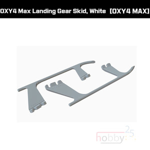 OXY4 Max Landing Gear Skid, White [OSP-1223-8]