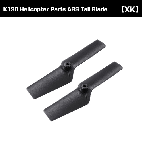[XK] Tail blade-black [K130-018B]