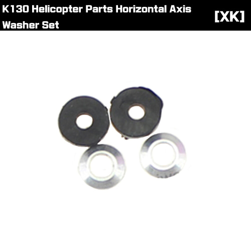 [XK] Horizontal shaft gasket assembly [K130-021]