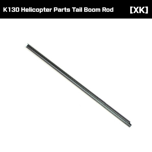 [XK] Tail rods [K130-025]