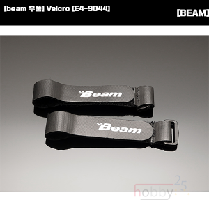 [beam 부품] Velcro [E4-9044]