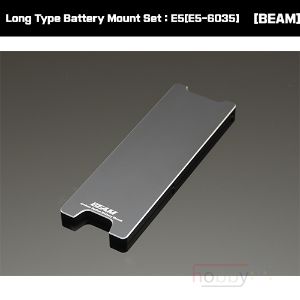 [beam 부품] Long Type Battery Mount Set : E5[E5-6035]