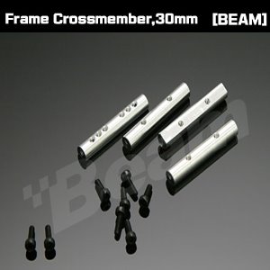 Frame Crossmember, 30mm:SE[E4-1109] [E4-1109]