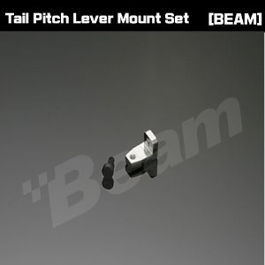 Tail Pitch Lever Mount set:SE[E4-1404] [E4-1404]