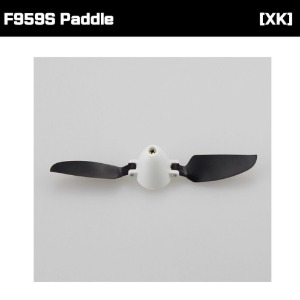 [XK] F959S Paddle [F959S-007]